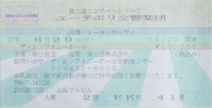 ticket