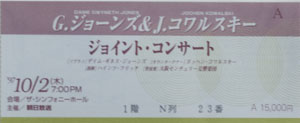 ticket