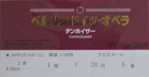 ticket