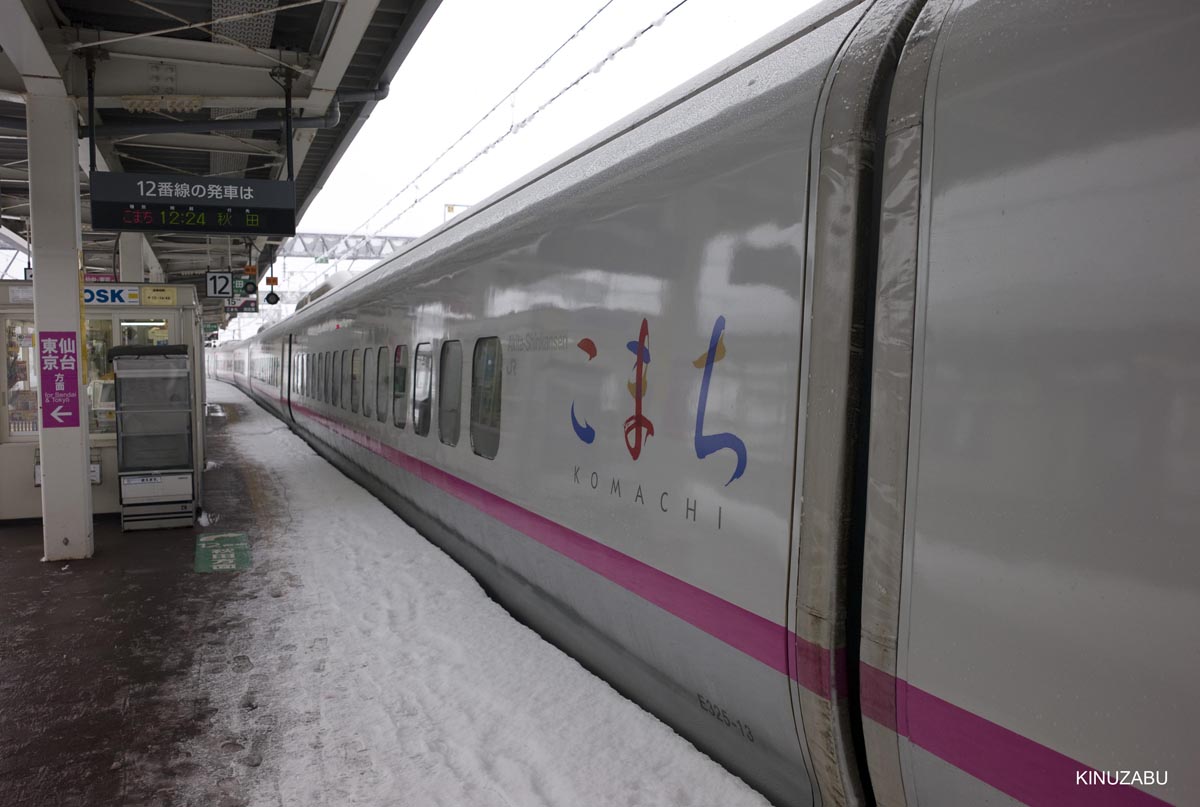 寝台特急「日本海」乗車顛末記