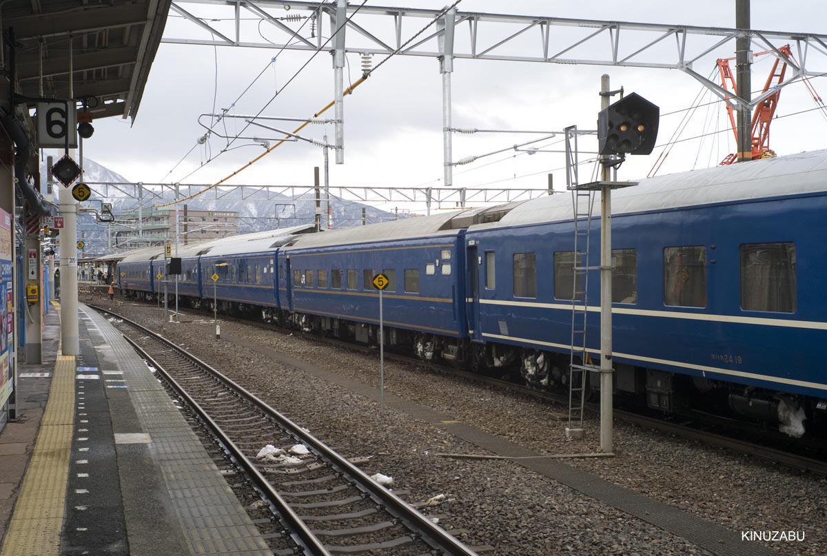 寝台特急「日本海」乗車顛末記