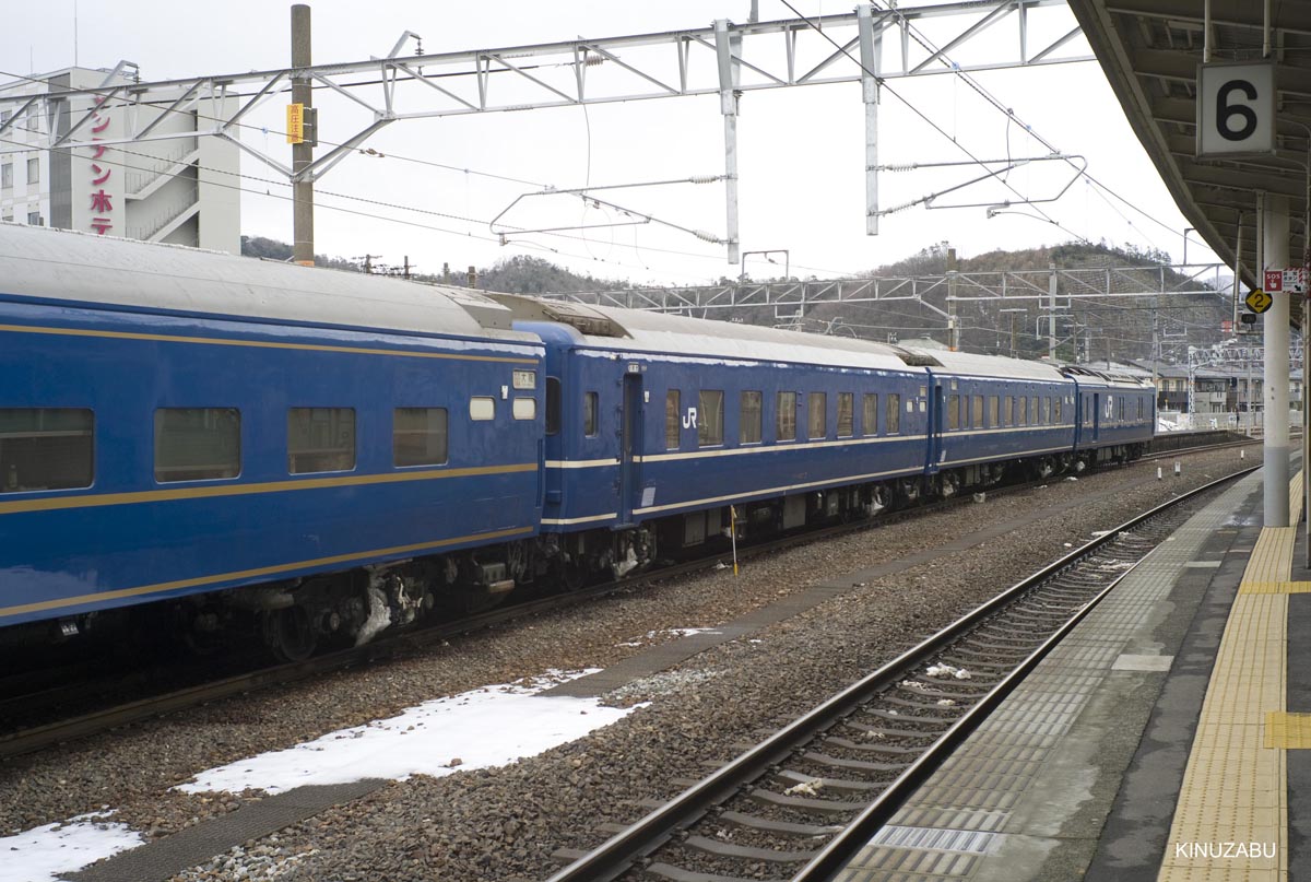 寝台特急「日本海」乗車顛末記