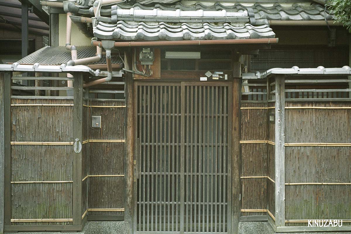 京都の街と今宮神社