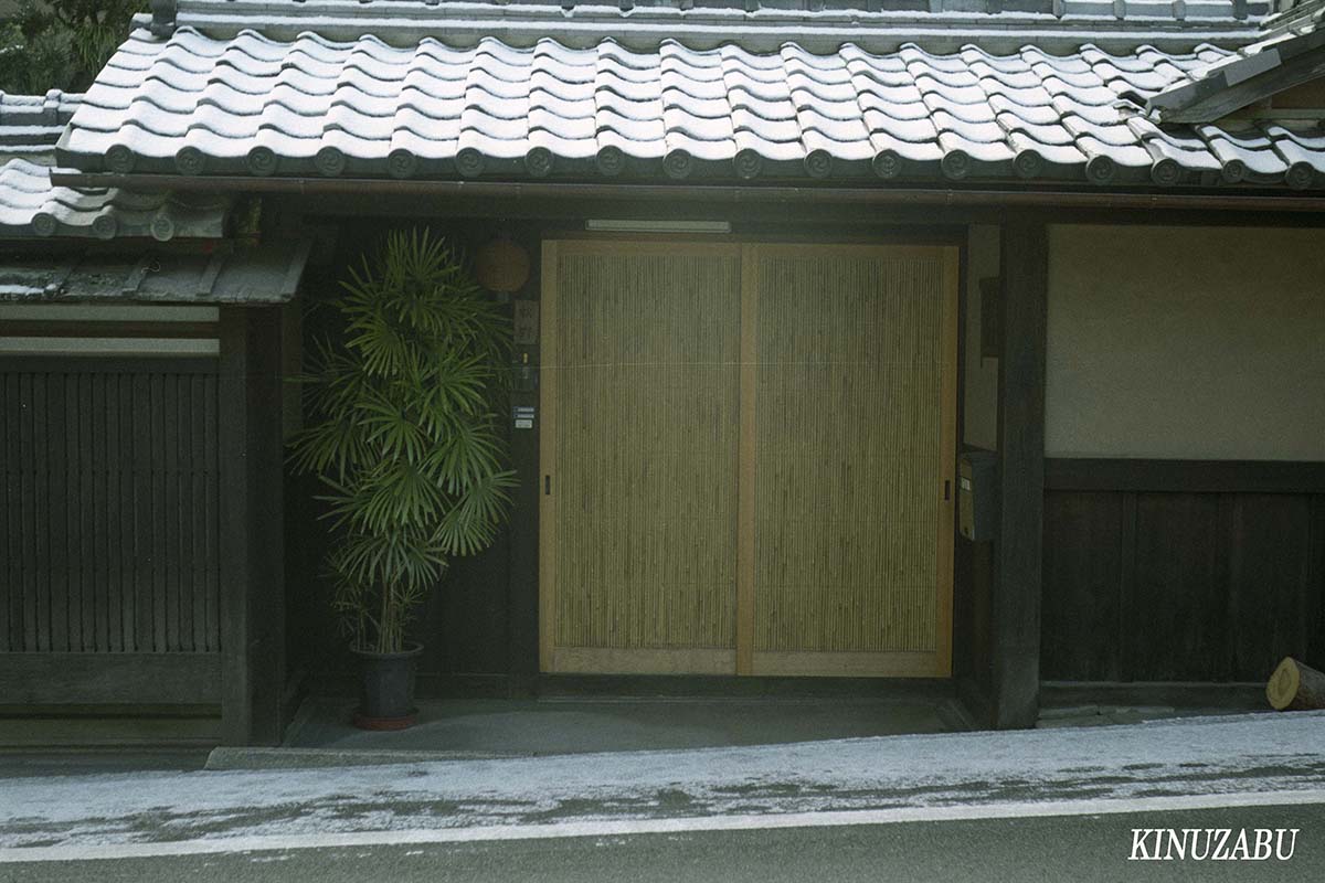 京都・鷹峰