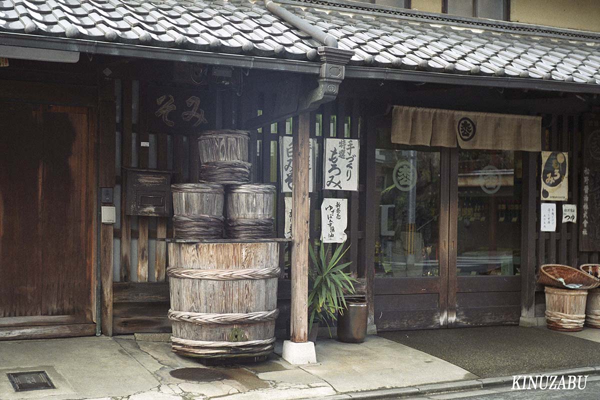 京都・鷹峰