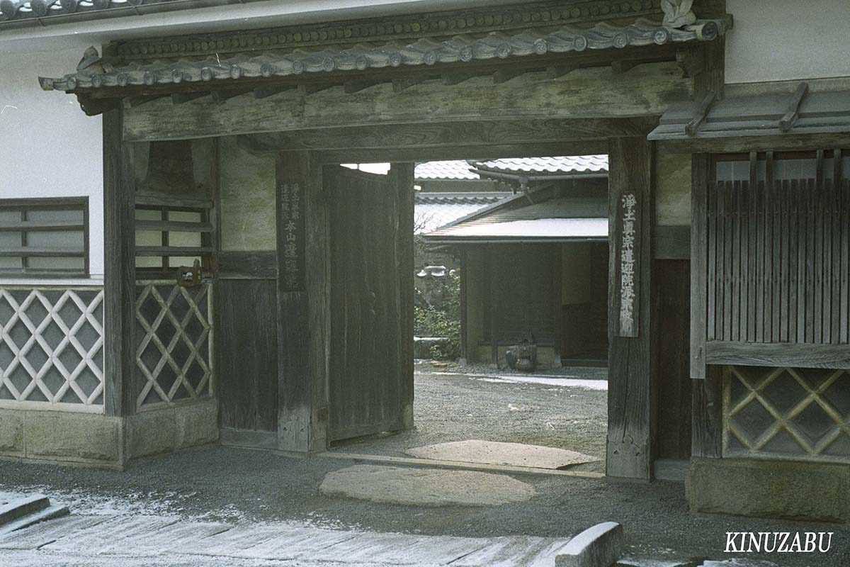 京都・鷹峰